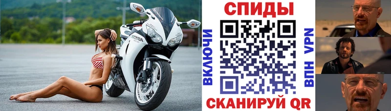 MEGA маркетплейс  Кумертау  Amphetamine Premium 