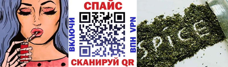 БУТИРАТ бутик  Кумертау 