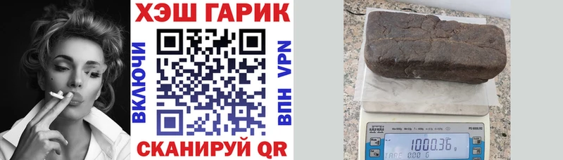 мориарти какой сайт  Кумертау  Гашиш Изолятор 