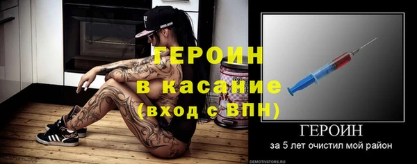 СК Баксан