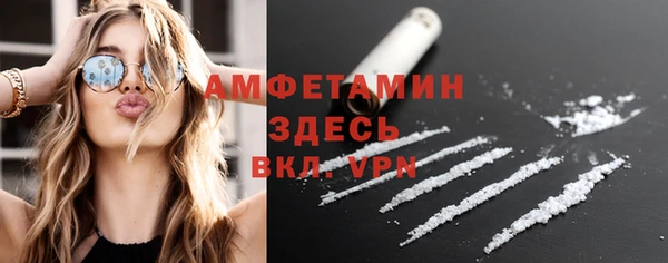 меф VHQ Покров