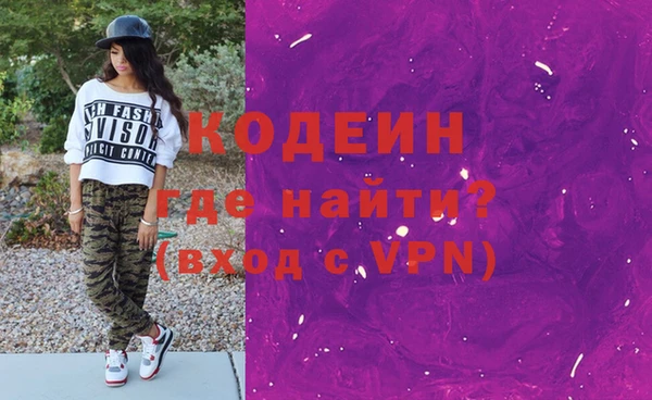 меф VHQ Покров