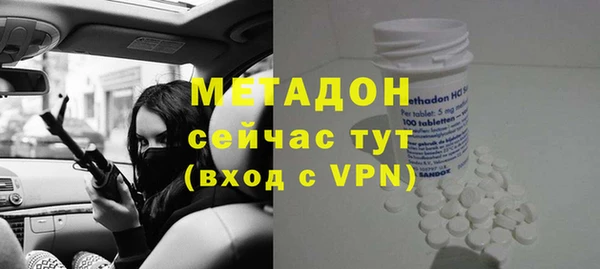 меф VHQ Покров