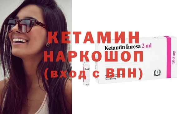 меф VHQ Покров