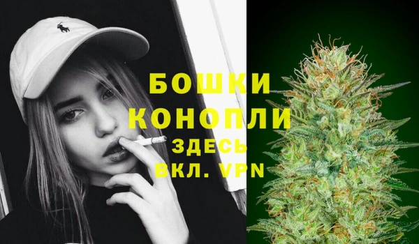 соль курить ск Балабаново