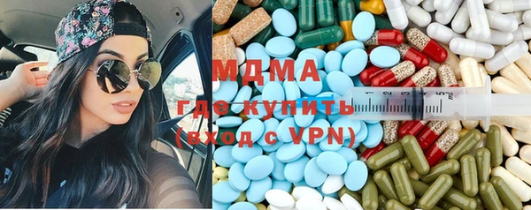 соль курить ск Балабаново
