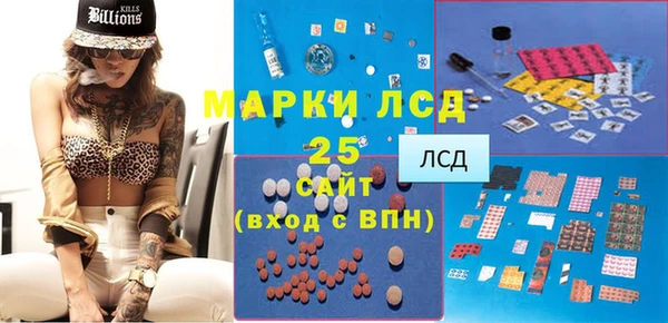 СК Баксан