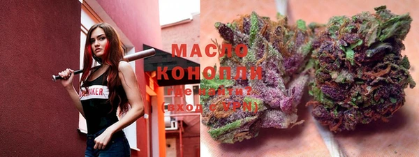 меф VHQ Покров