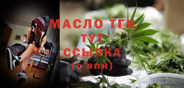 марки lsd Покачи