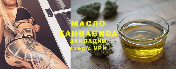 марки lsd Покачи