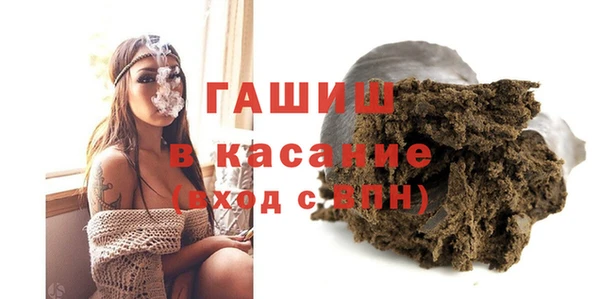 меф VHQ Покров